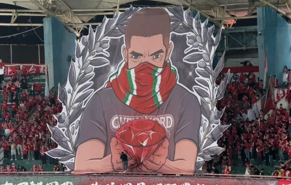 开云体育官网-河南对申花Tifo：纵有万般困难，你依旧是那颗璀璨耀眼的珍宝