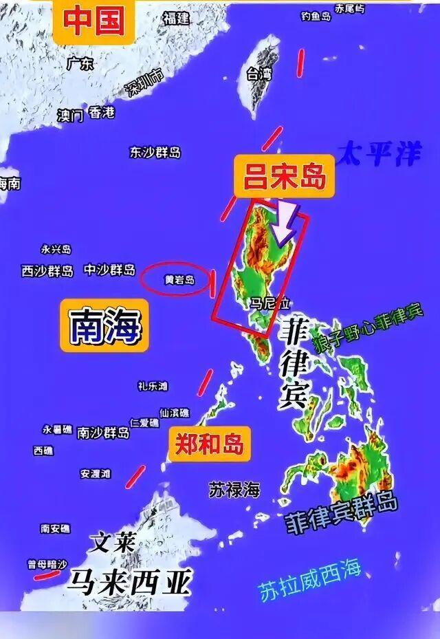 开云官方网-055大驱直插美日菲演习“后心”——吕宋！中国海军亮出“远海利刃”